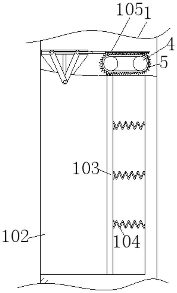 Door and window hinge