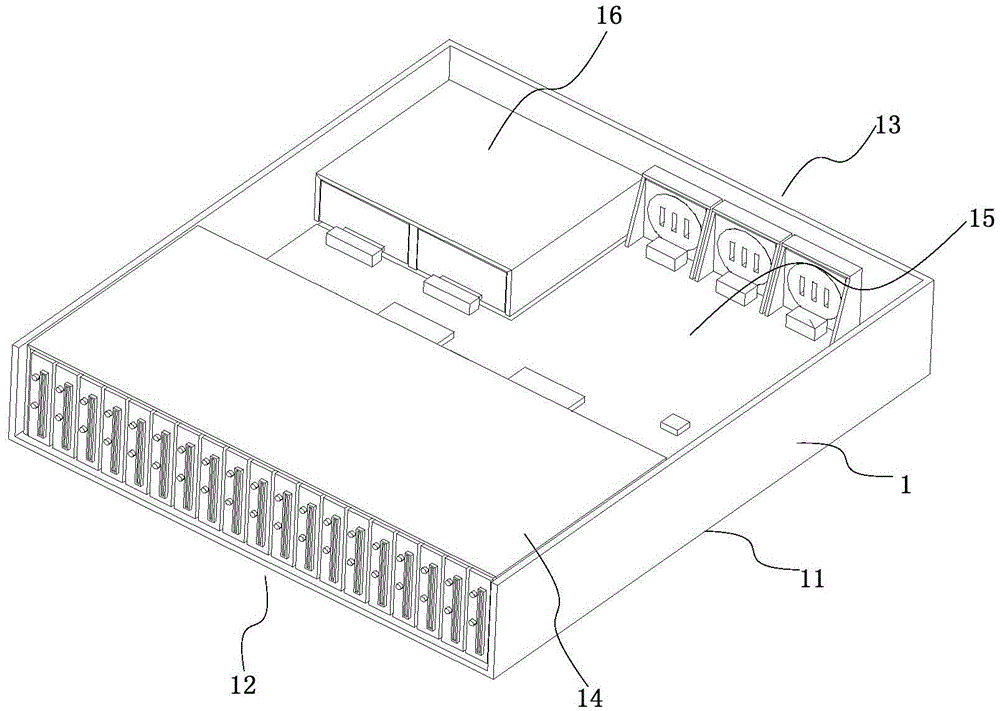 Electronic apparatus