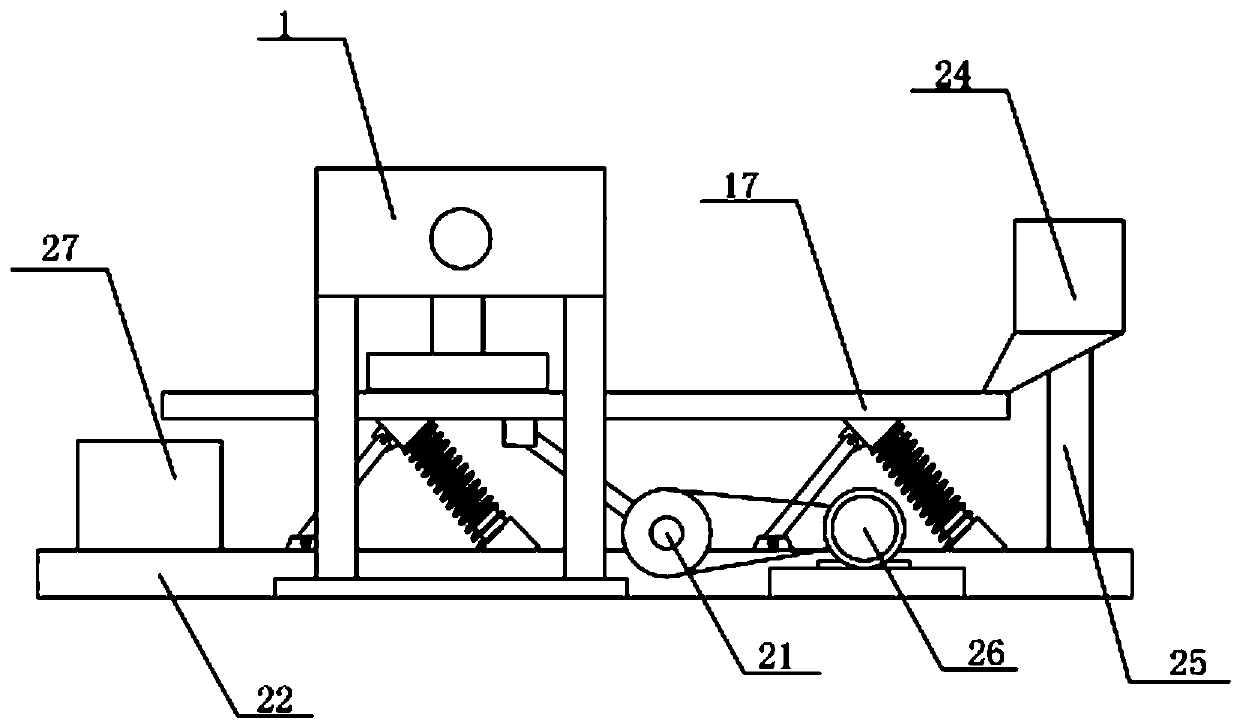 Screening device for separating corncobs from pearls