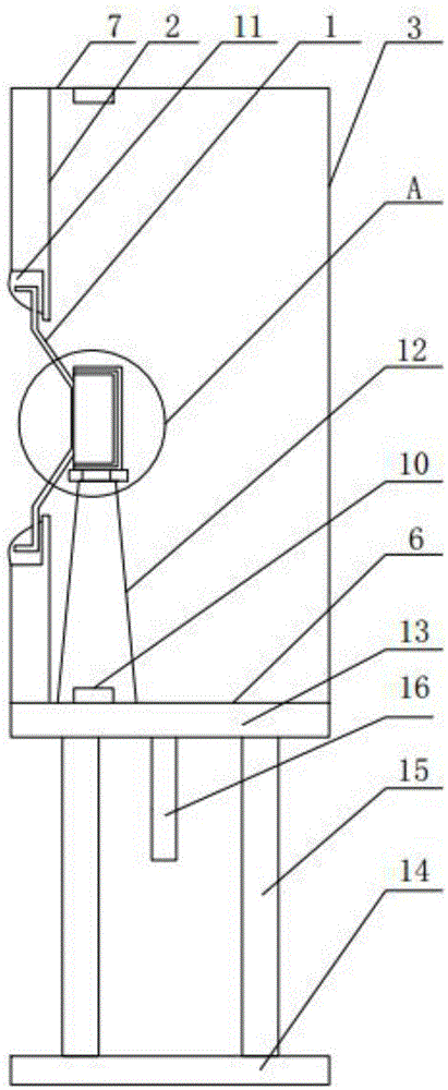 Loudspeaker system