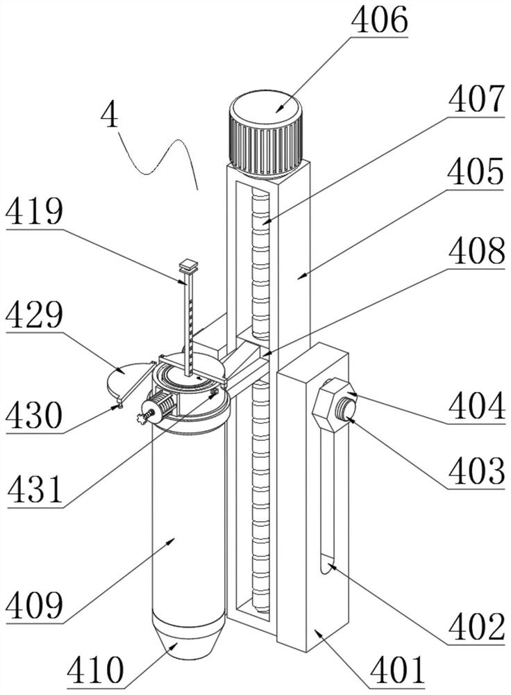 A multifunctional soil detection device for environmental detection