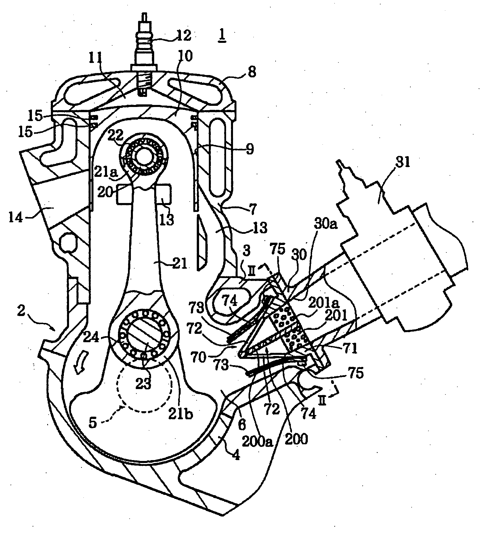 Intake device for engine