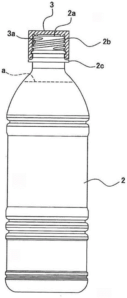 Beverage filling method and beverage filling device