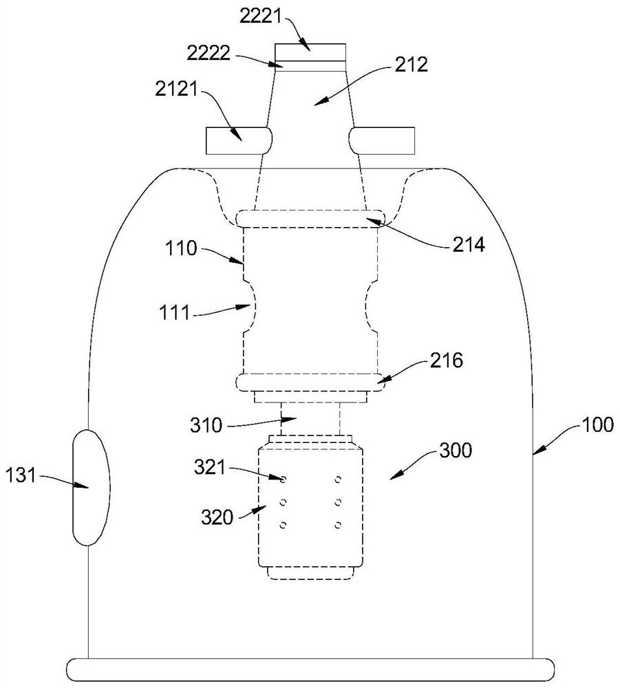 Acupuncture magnetic tank