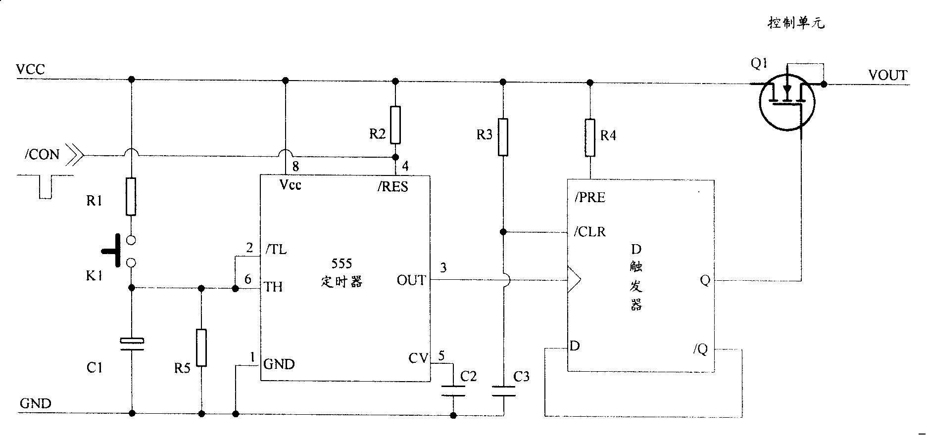 Switch control method for DC stabilized voltage power supply
