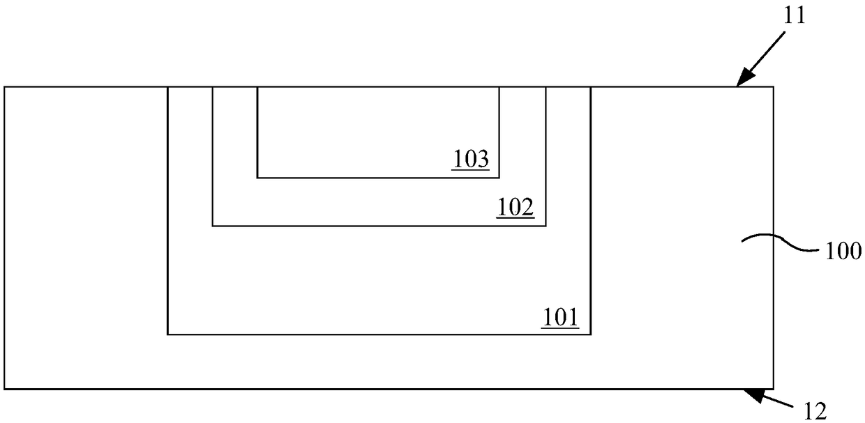 Memory structure