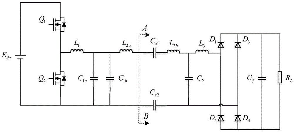 Control method of ecpt system output voltage stabilization based on nsga-Ⅱ parameter optimization