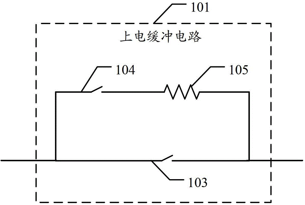A power-on buffer control circuit and its control method