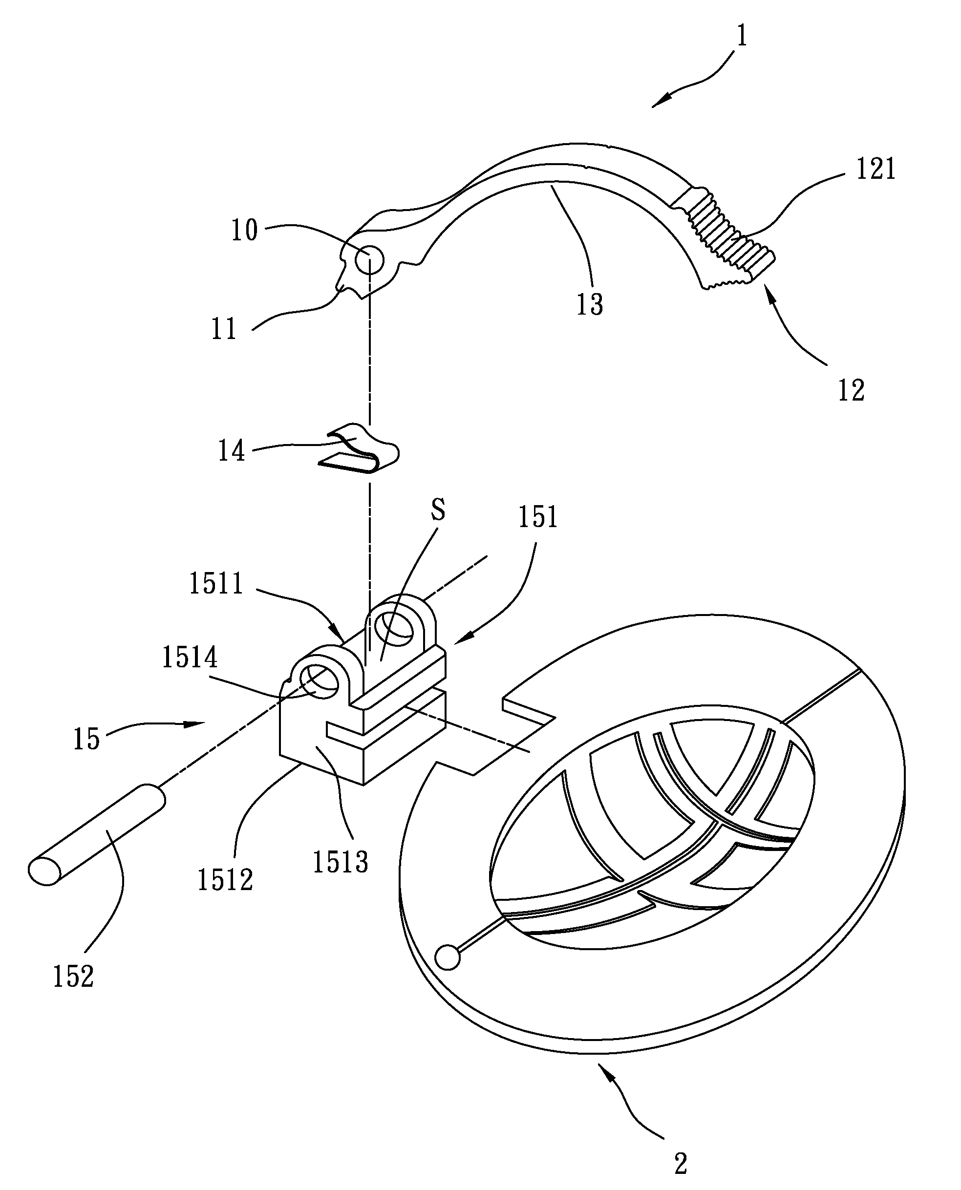 Combination ball clip and ball liner and ball clip for use with a ball liner