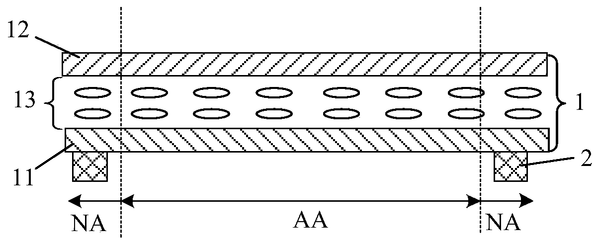 a display device