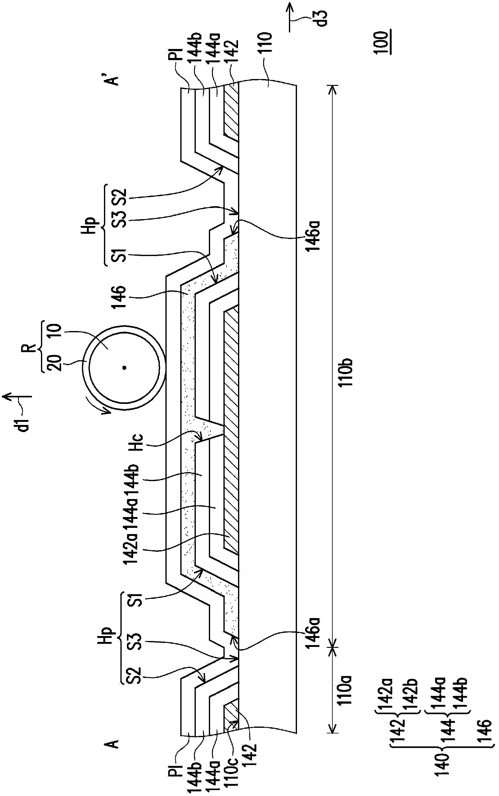Component Substrate And Alignment Method
