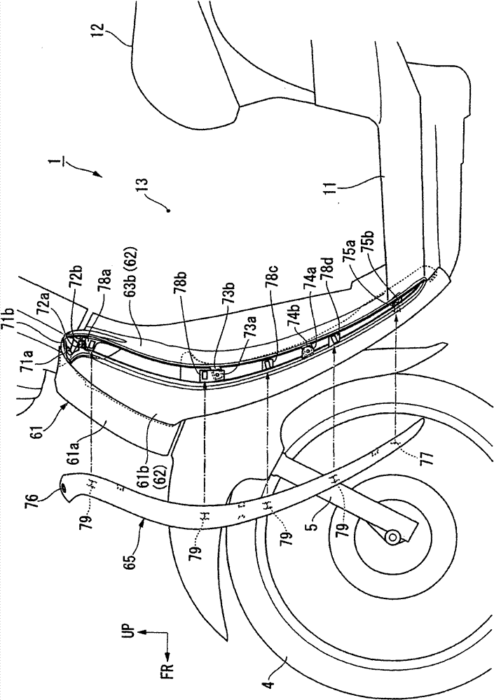 Striding type vehicle