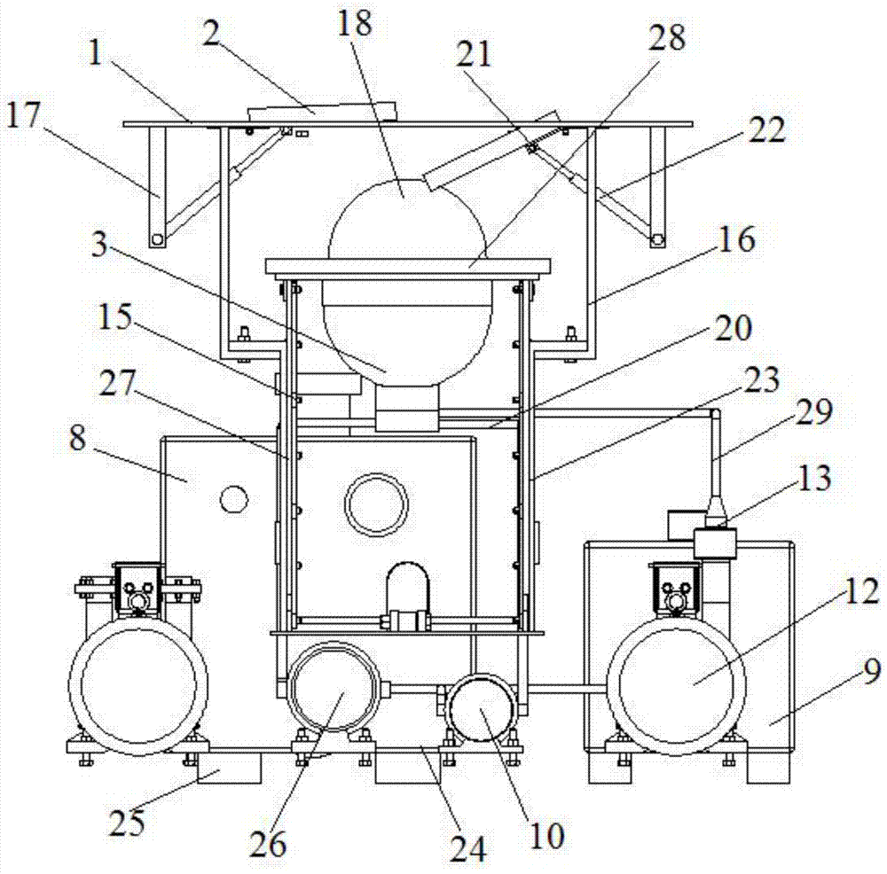 An intelligent vacuum toilet for nursing beds