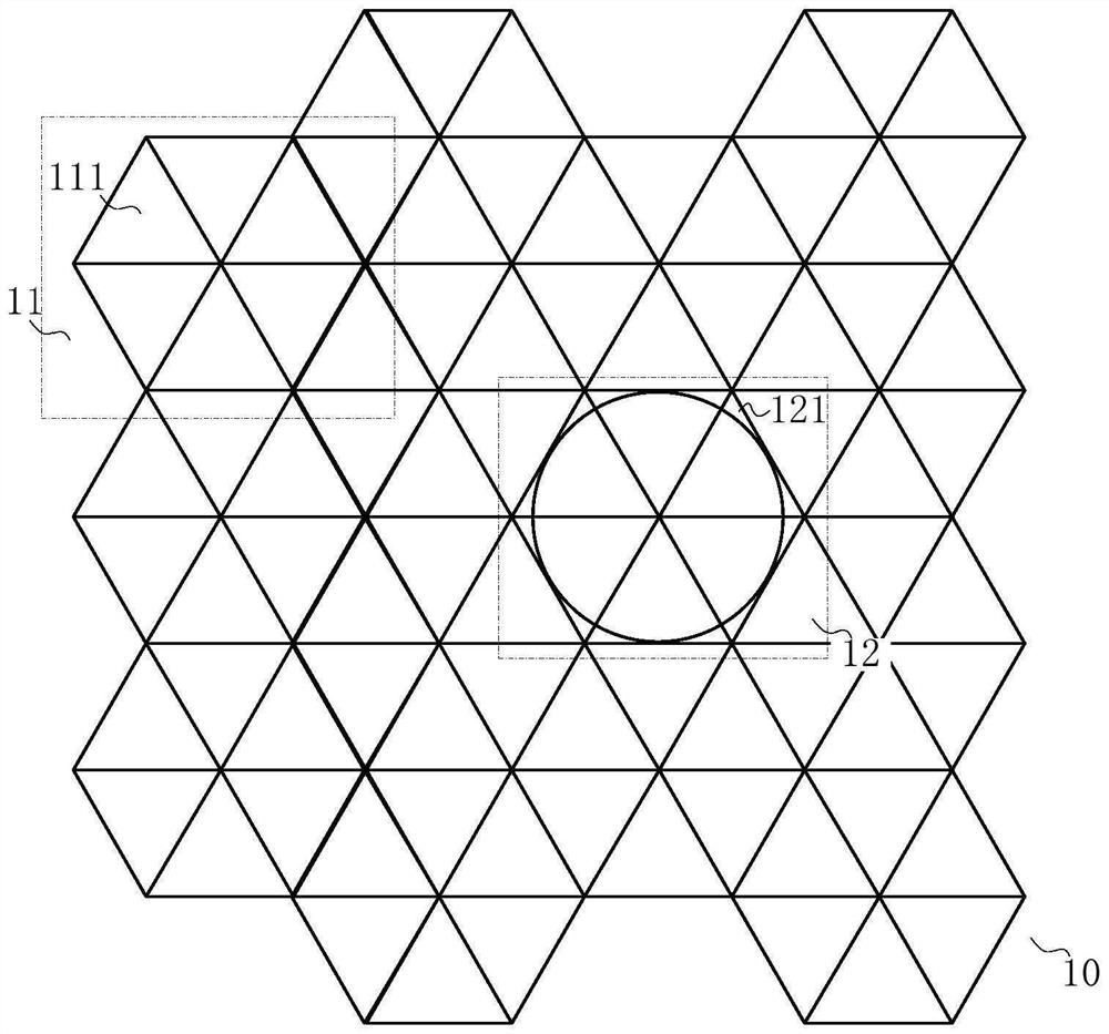 Image sensor, camera module and electronic equipment