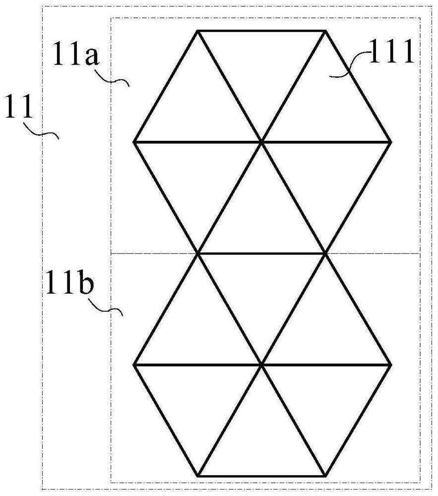 Image sensor, camera module and electronic equipment