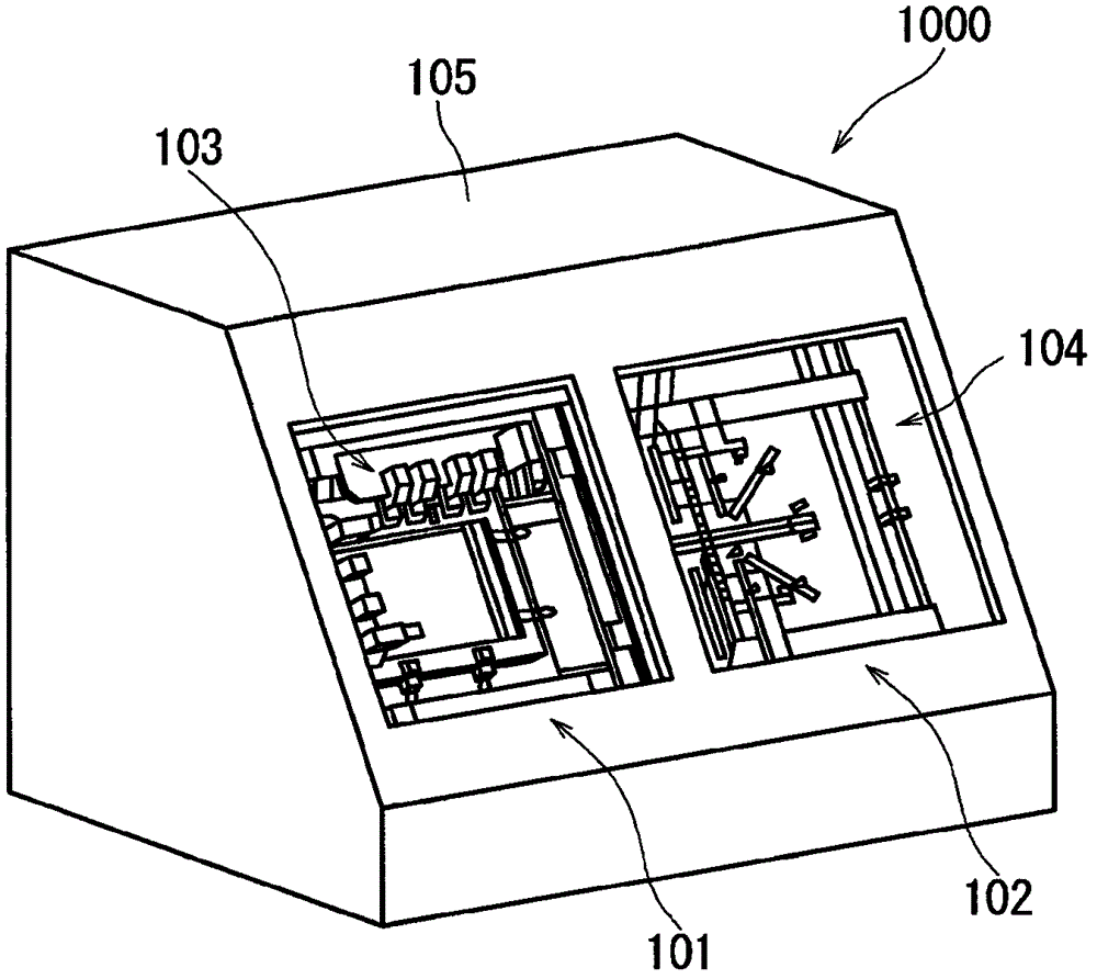 Lighting inspection device