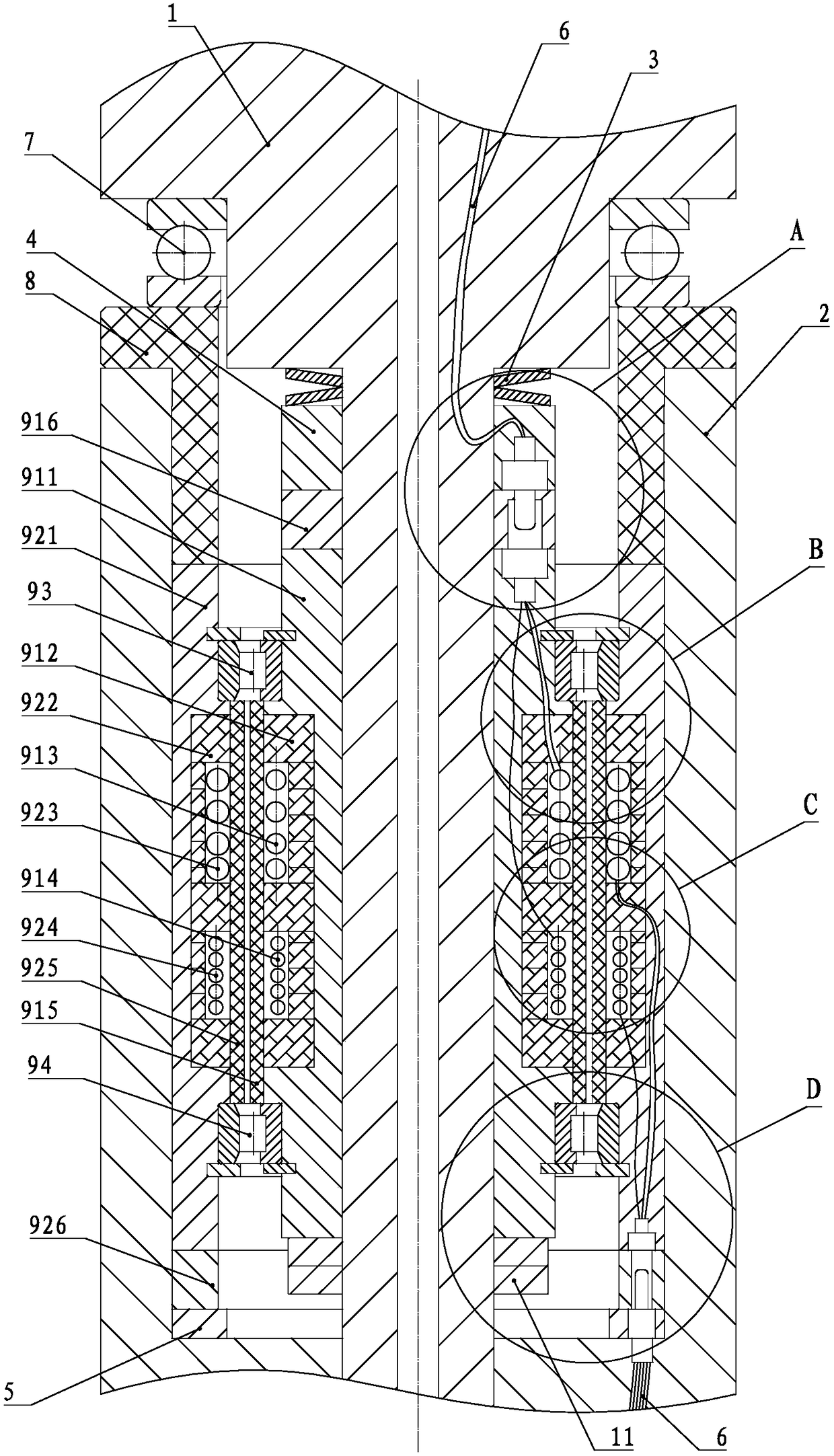 A Modular Electric Energy and Signal Coupling Transmission Device and Rotary Steerable Drilling Tool