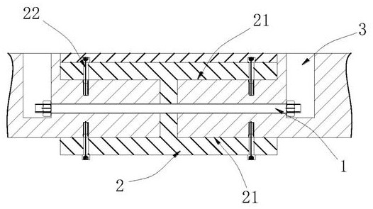 Anti-shearing connecting structure and segmented wind power blade