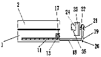 Medical and surgical adjustable shank stretching device