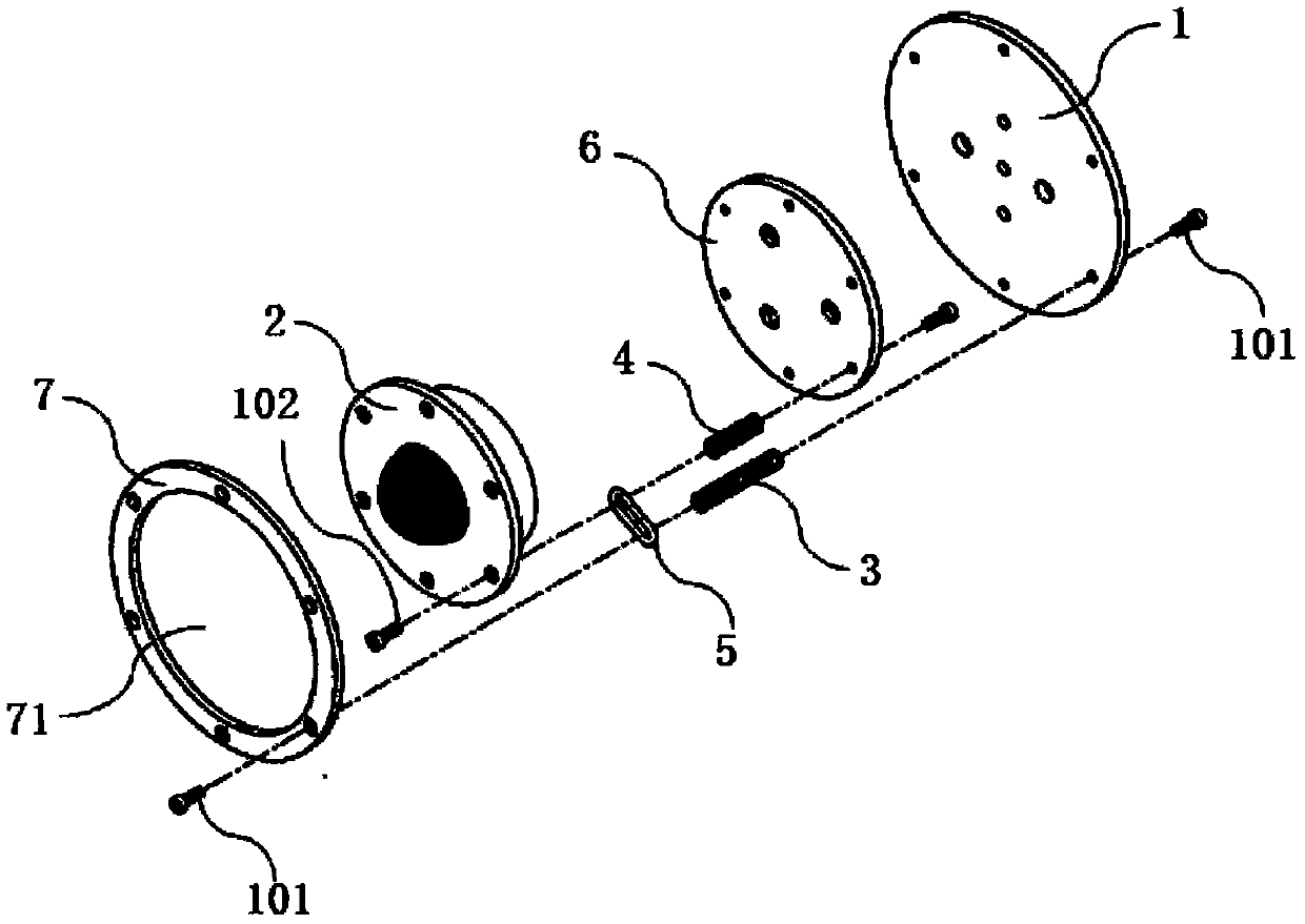 Damping structure of loudspeaker