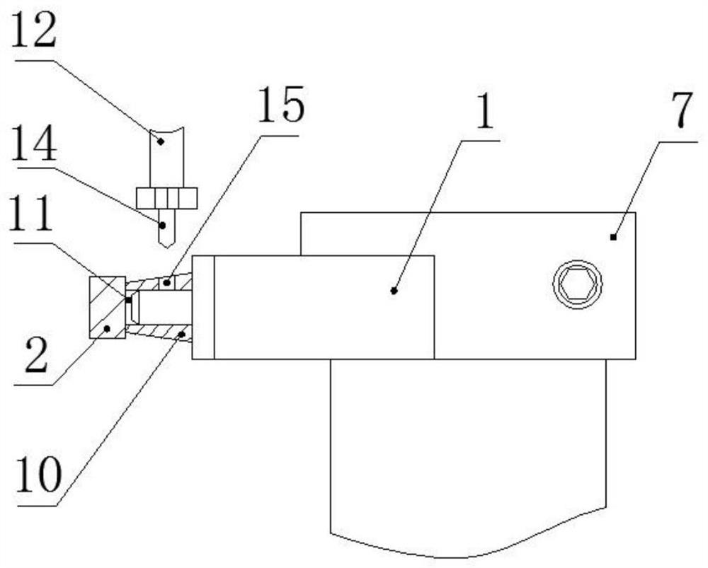 A processing fixture and processing method for drilling holes on the surface of a conical bush