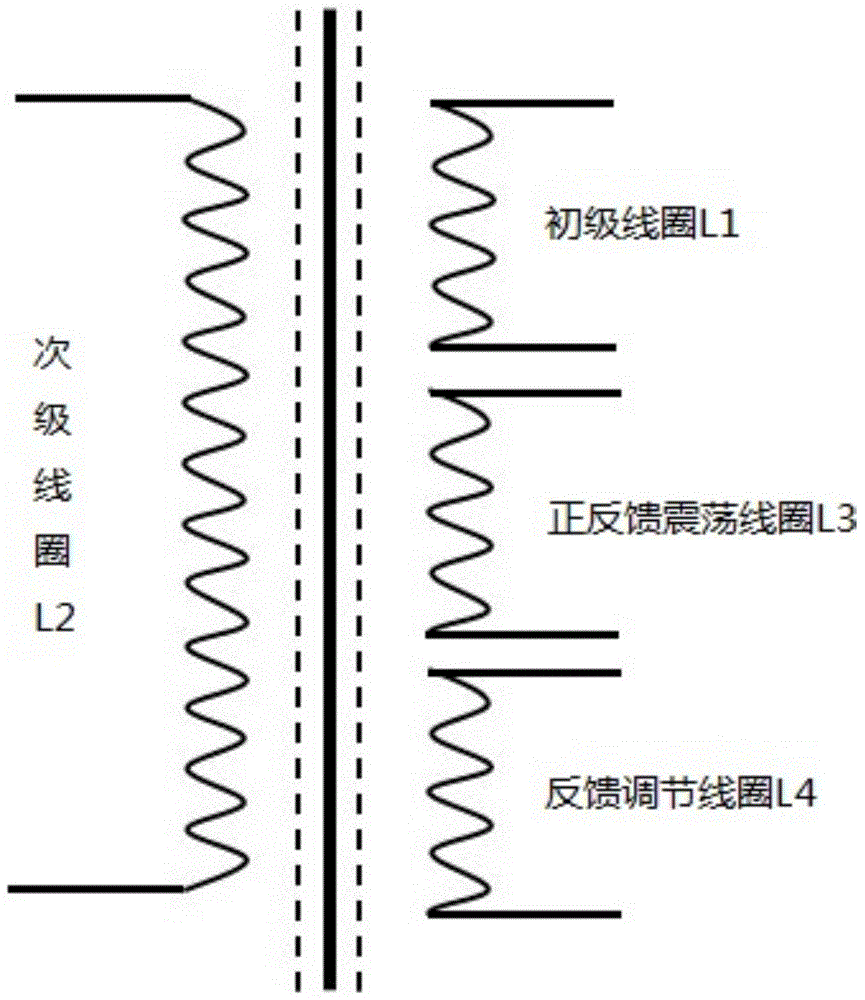 High-field asymmetric voltage generator