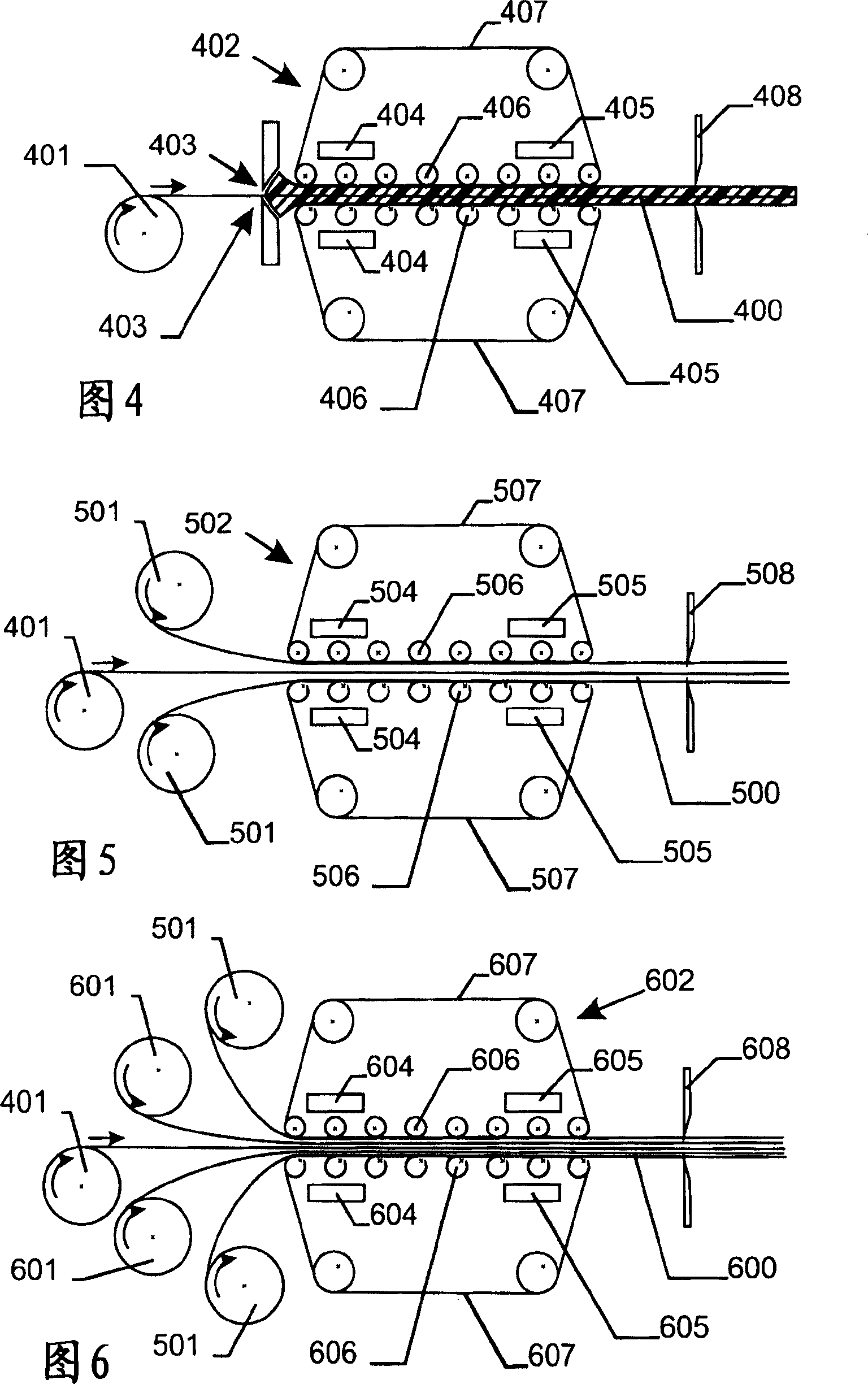 A textile product comprising metal cords and non-metallic fibers, and a semifinished sheet comprising such textile product