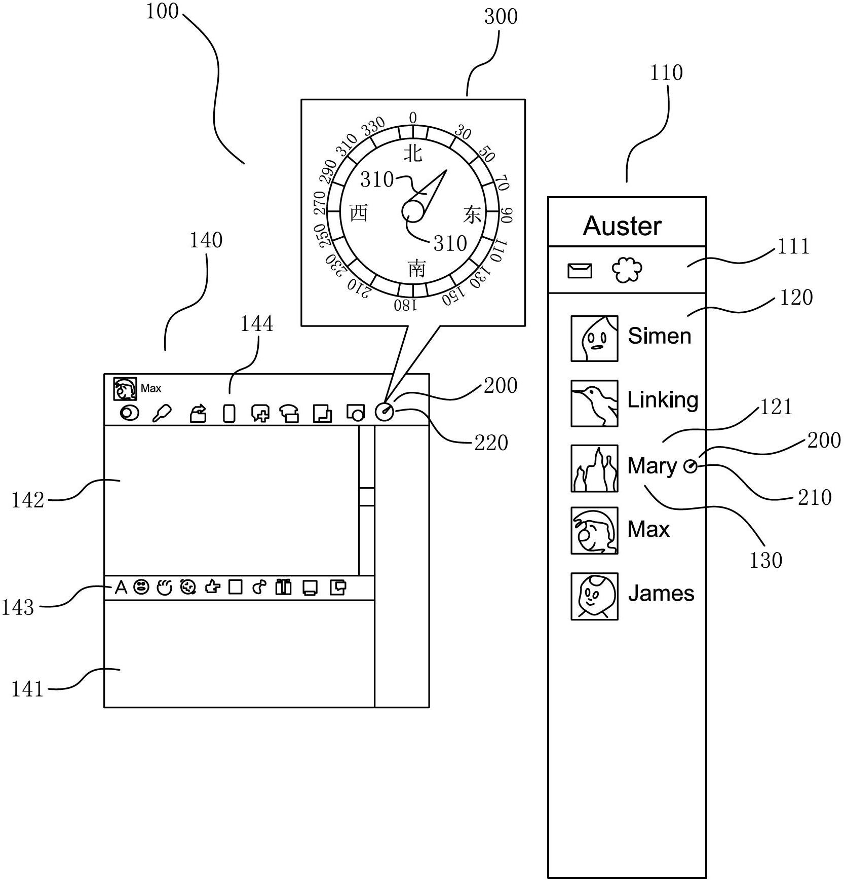 Method, client and system for indicating direction of contact object in instant messaging