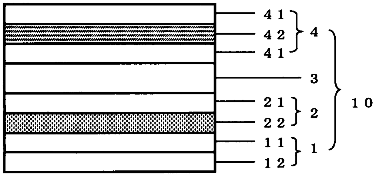 Optical laminate for front surface of in-cell touch panel liquid crystal element and in-cell touch panel liquid crystal display device using same