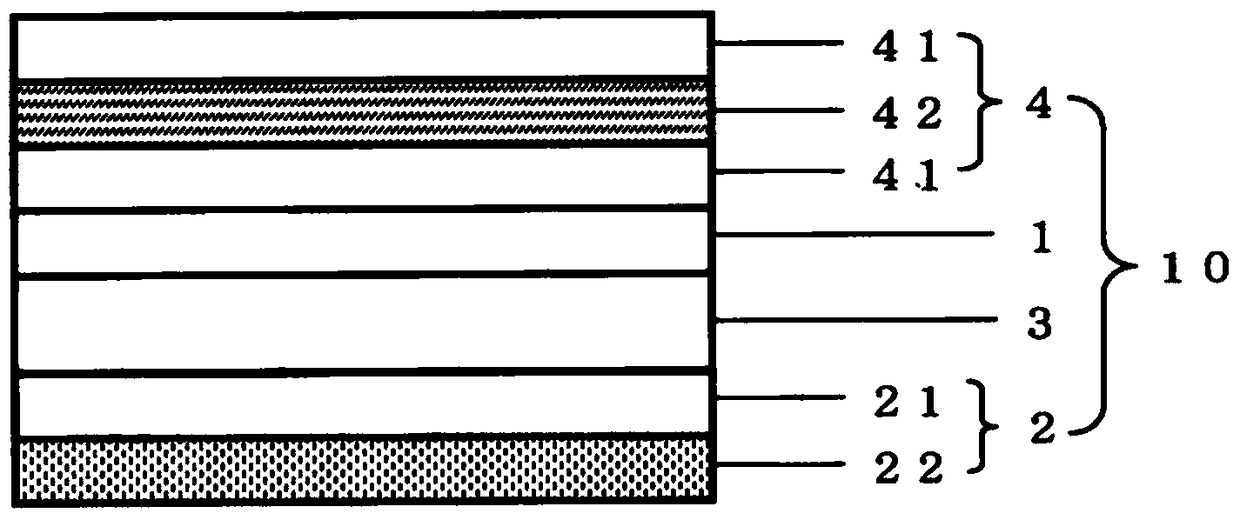 Optical laminate for front surface of in-cell touch panel liquid crystal element and in-cell touch panel liquid crystal display device using same