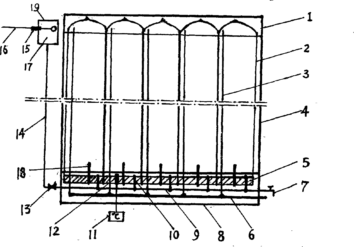 Solar energy collection device for drinking water