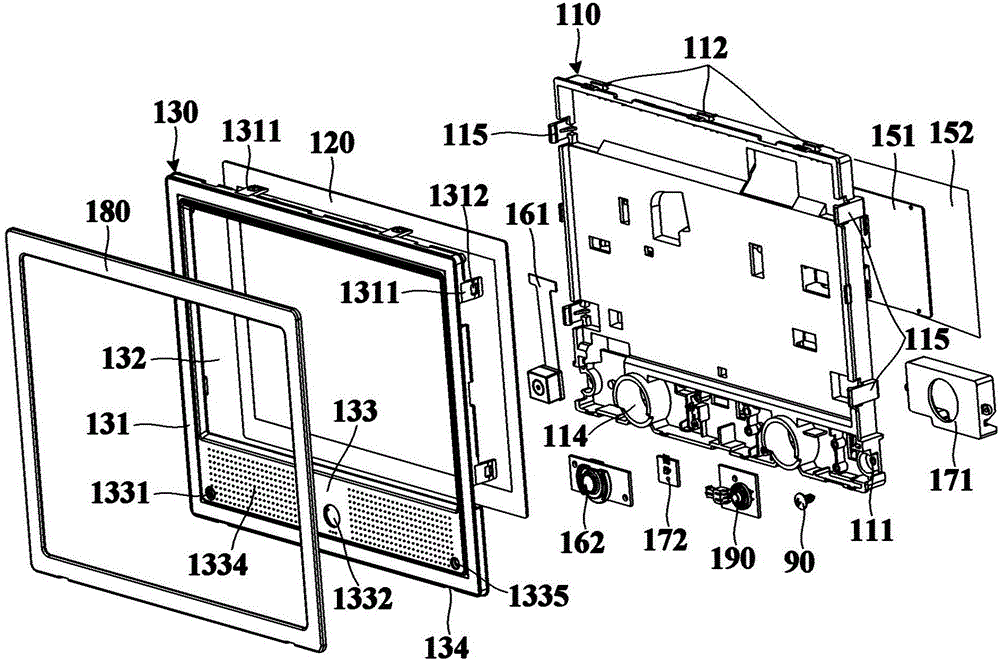Refrigerator, door body for same and installation method of display control assembly of door body