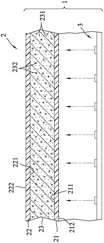 Optical film, and light-emitting device and display containing the optical film