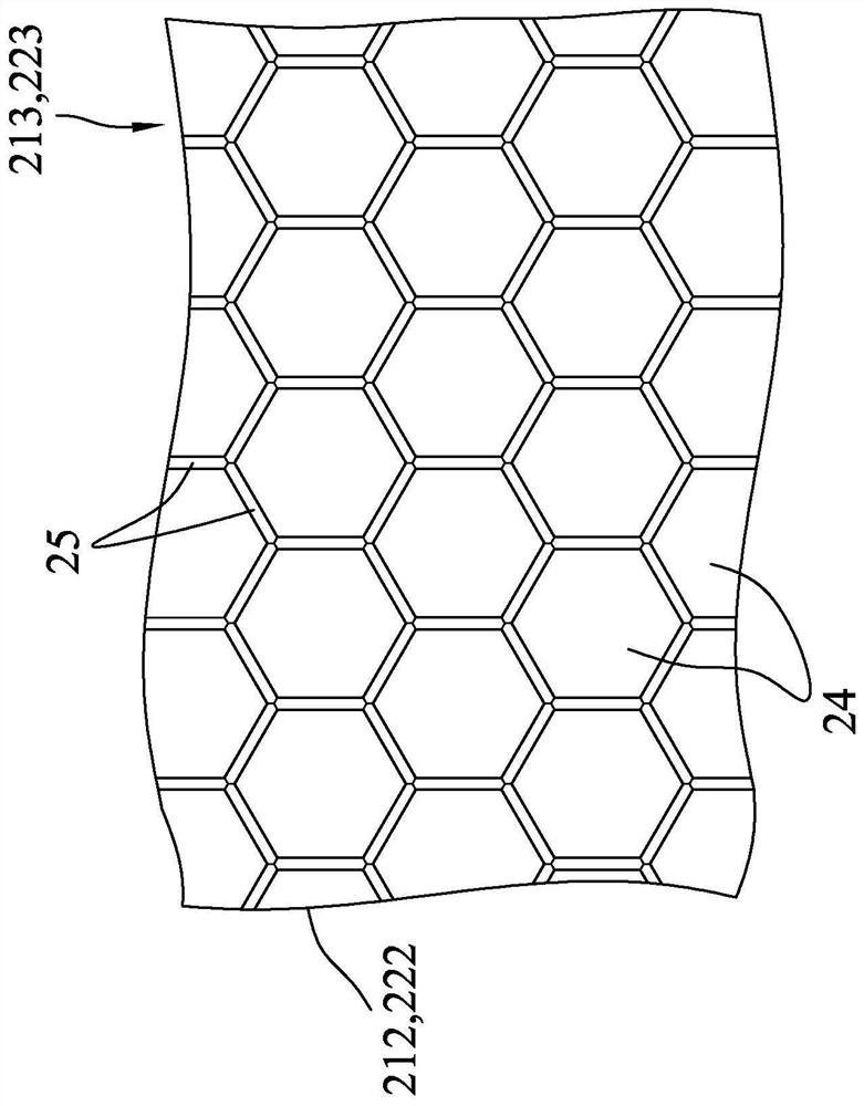 Optical film, and light-emitting device and display containing the optical film