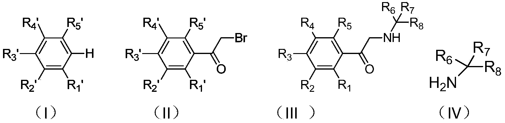 Synthetic method of deuterium-labeled phenylethanolamine beta receptor stimulants