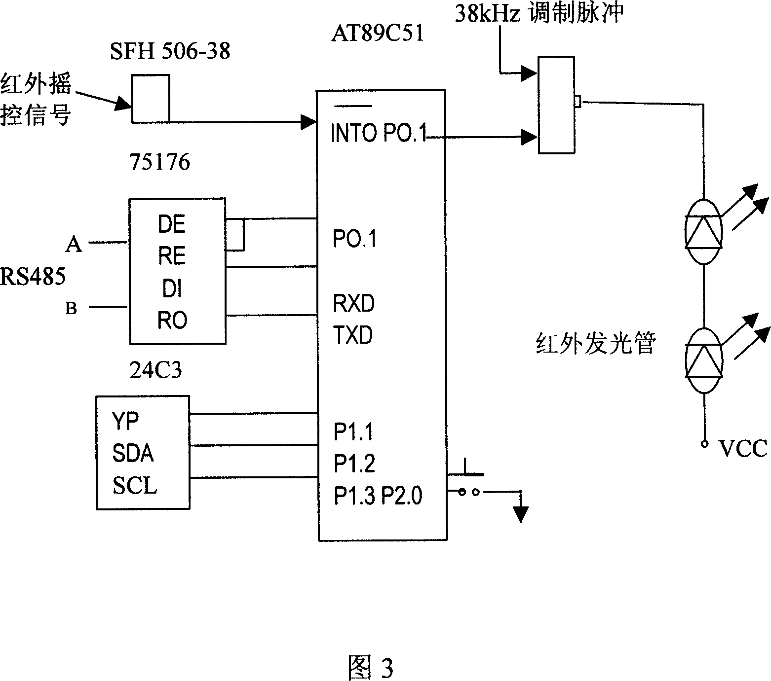 Universal studying programmable remote controller and its control method