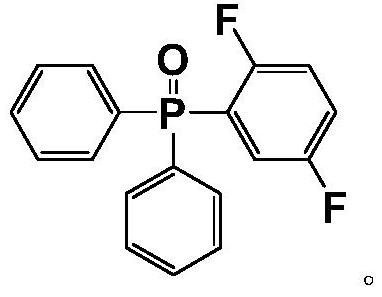 (2,5-difluorophenyl)diphenylphosphine oxide and preparation method thereof