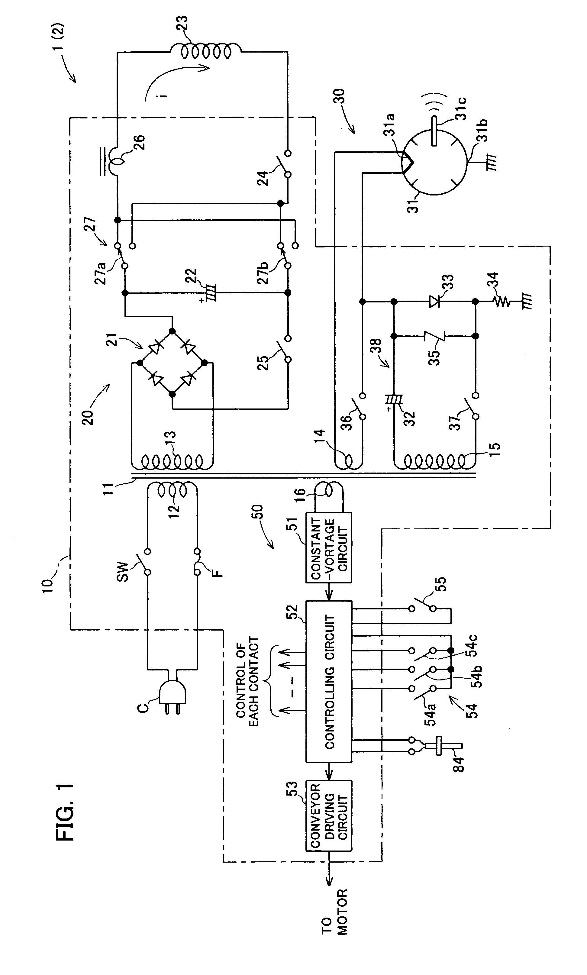 Method for dealing with data recording media and device for carrying out said method, and method for disposing of electronic devices and device for carrying out said method