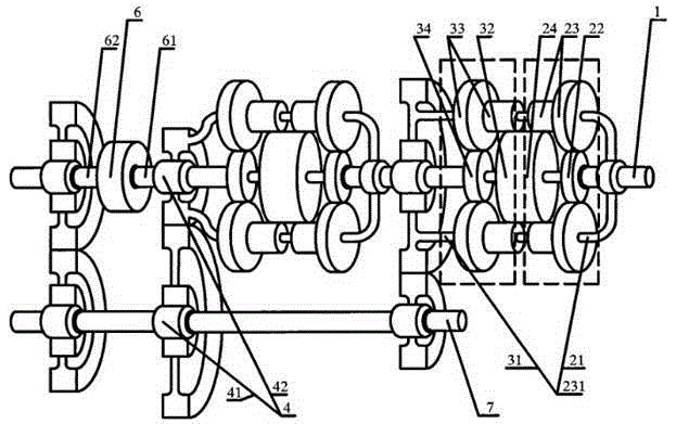 Simultaneous multi-gear meshing transmission of composite hydraulic torque converter