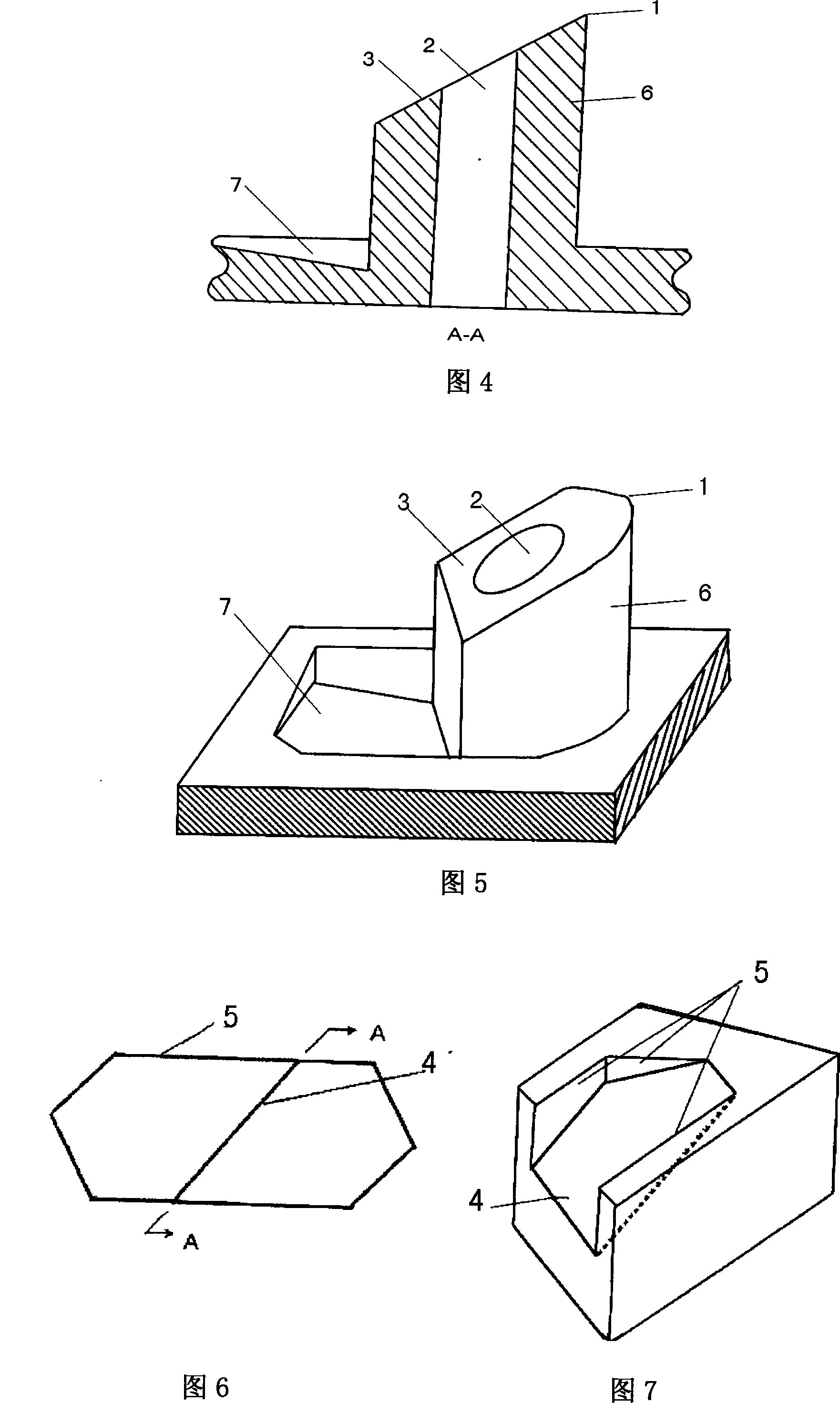 Miniature solid or hollow silicon needle, silicon needle array and preparing method thereof