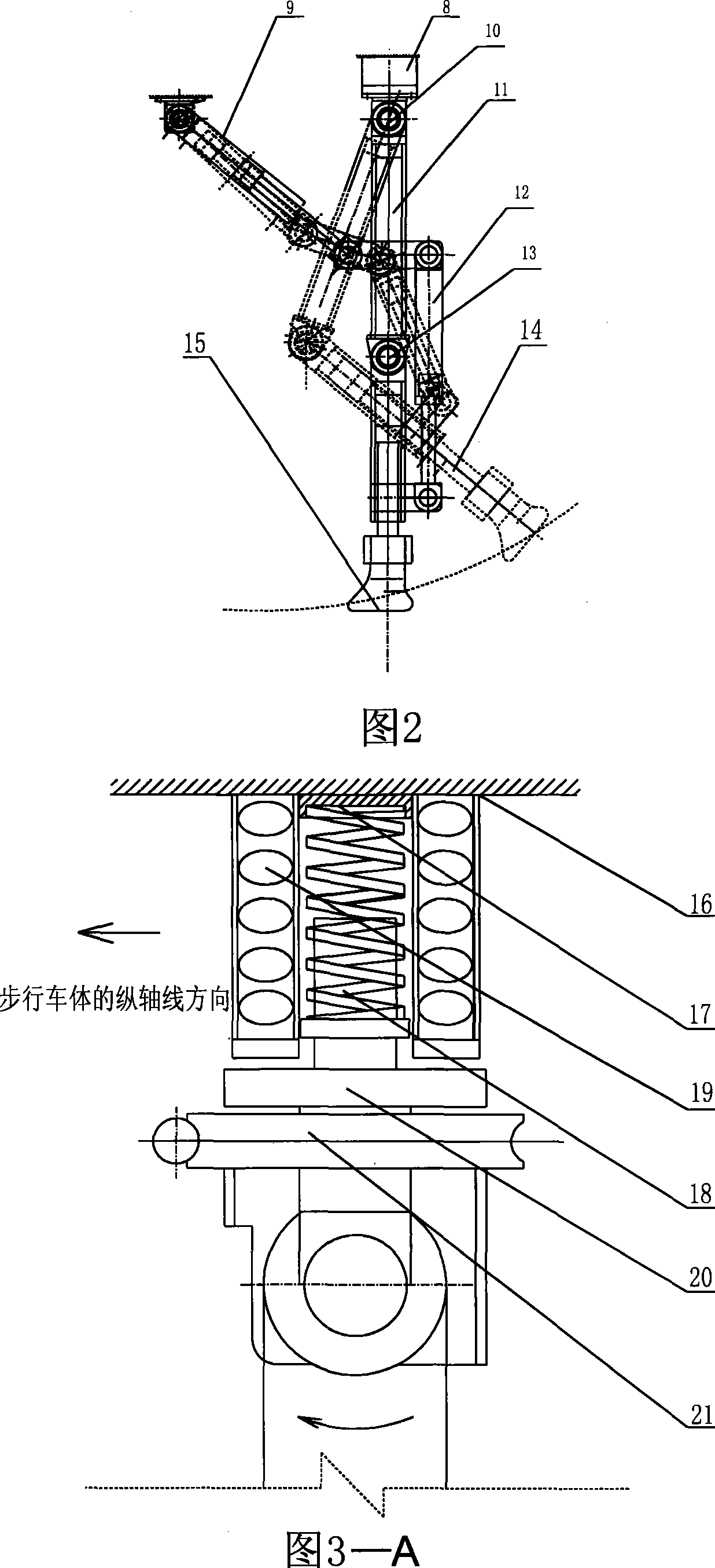 Double-leg single-support hydraulic walking equipment and walking vehicle