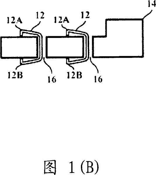 Socket for semiconductor apparatus