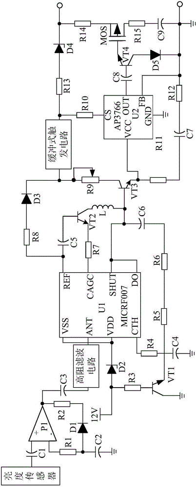 High-resistance filtering-type light-operated LED control system based on linear driving circuit