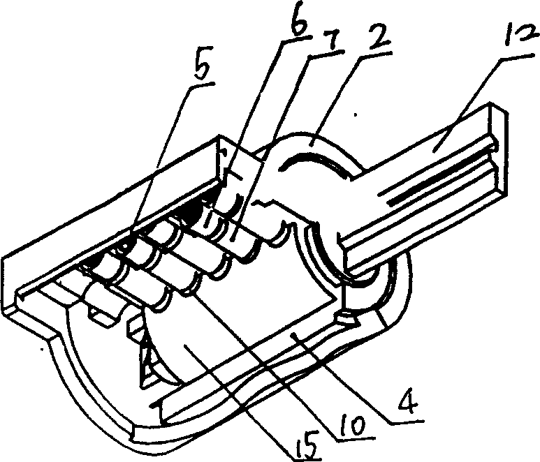 Tapered end and key of bullet lock