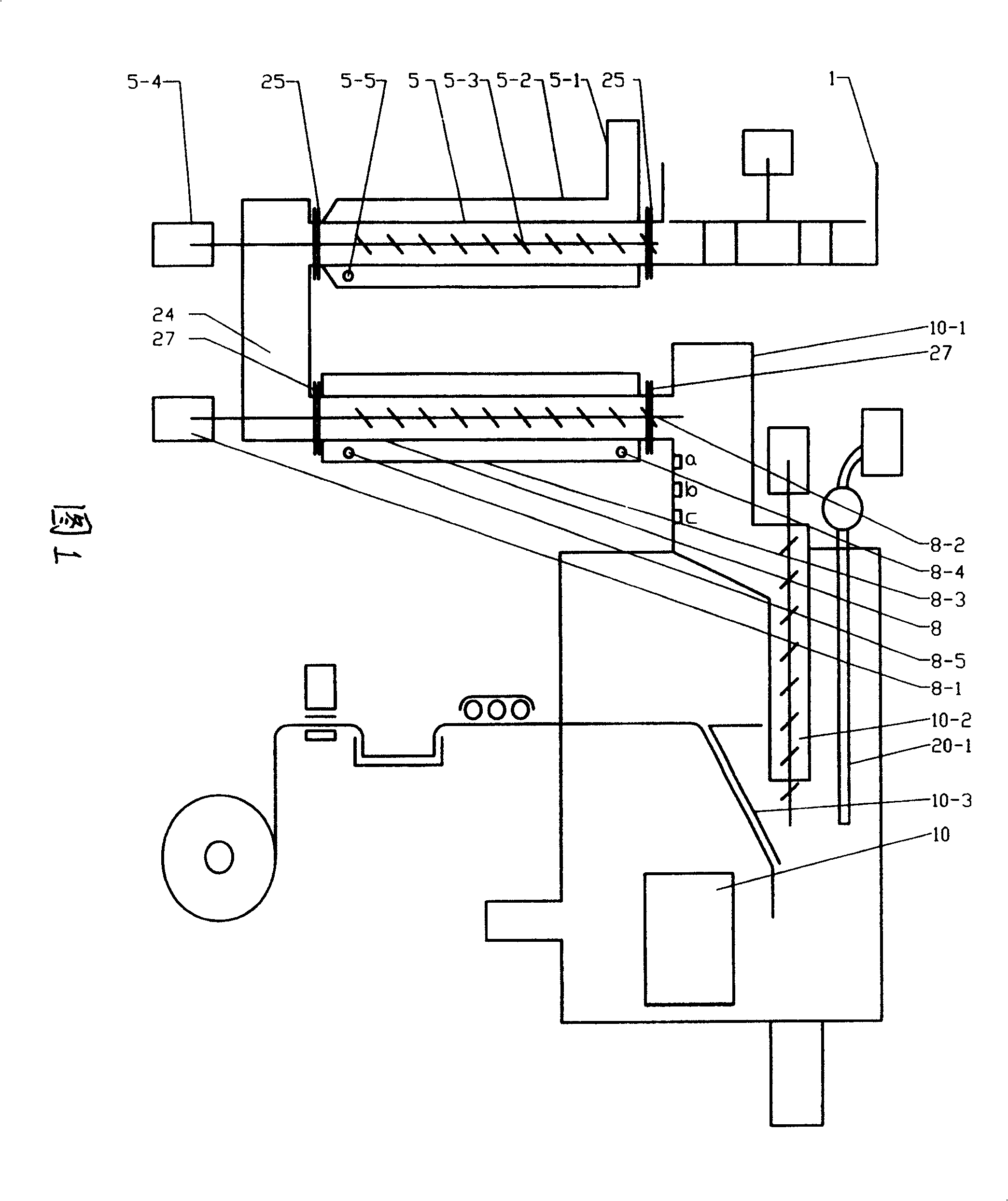 Edible fungus package production apparatus and method