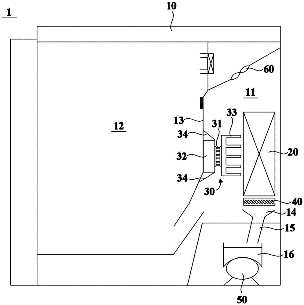 Refrigerator and defrosting method thereof