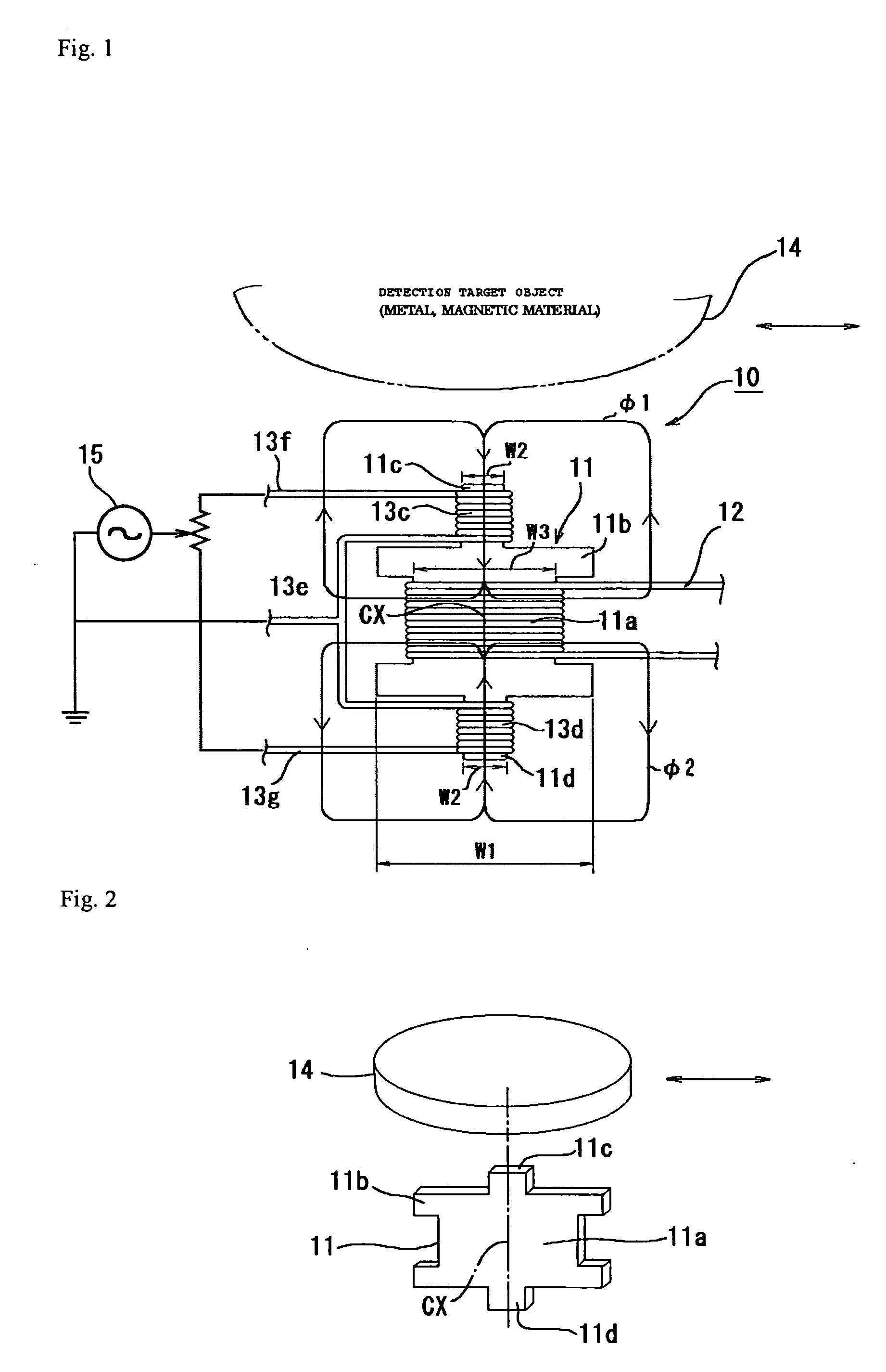 Object sensor and ic card reader with the object sensor