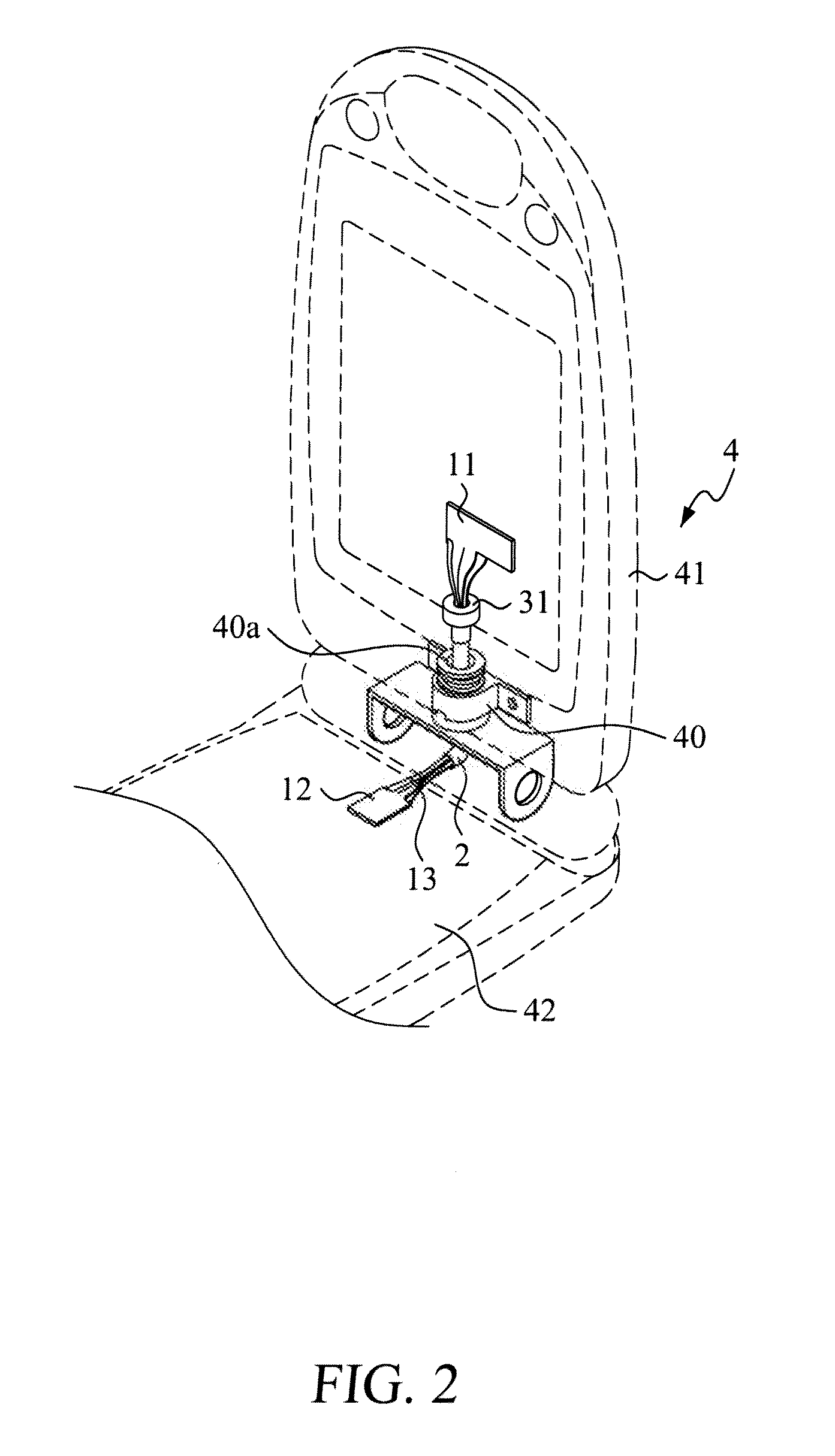 Bundled flexible circuit board based flat cable with water resistant section