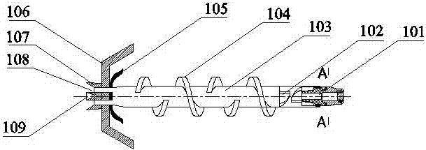 Self-vibrating flow-jetting and grouting anchor rod integrated construction equipment and method