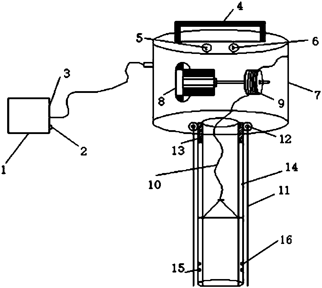 Portable outdoor water sample taking and detecting device